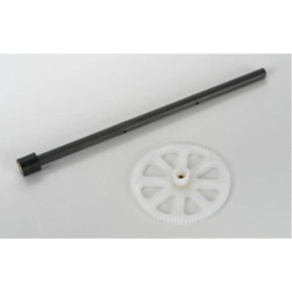 Blade Outer Shaft, MainGear & Bushing Set:BMCX - Hearns Hobbies Melbourne - BLADE