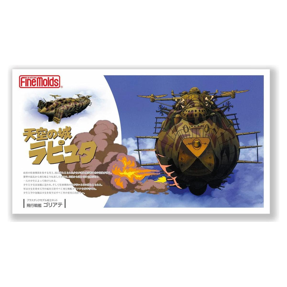FINEMOLDS 1/20 Laputa Battleship Goliath with Muska Captain Figure