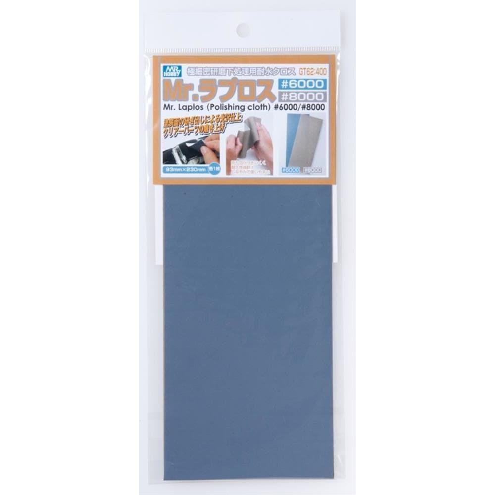 Mr Laplos Pol Cloth 60 & 80