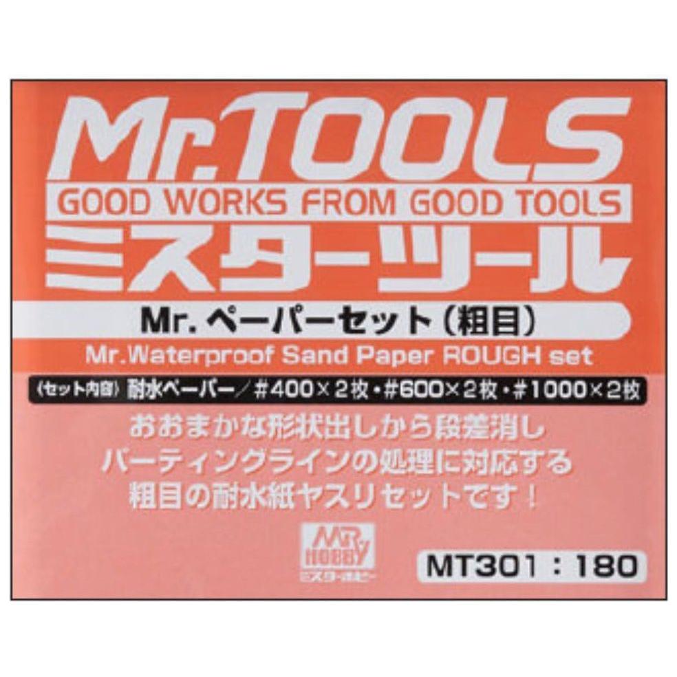 MR HOBBY Mr Waterproof Sandpaper Rough Asst - MT301 - Hearns Hobbies Melbourne - MR HOBBY