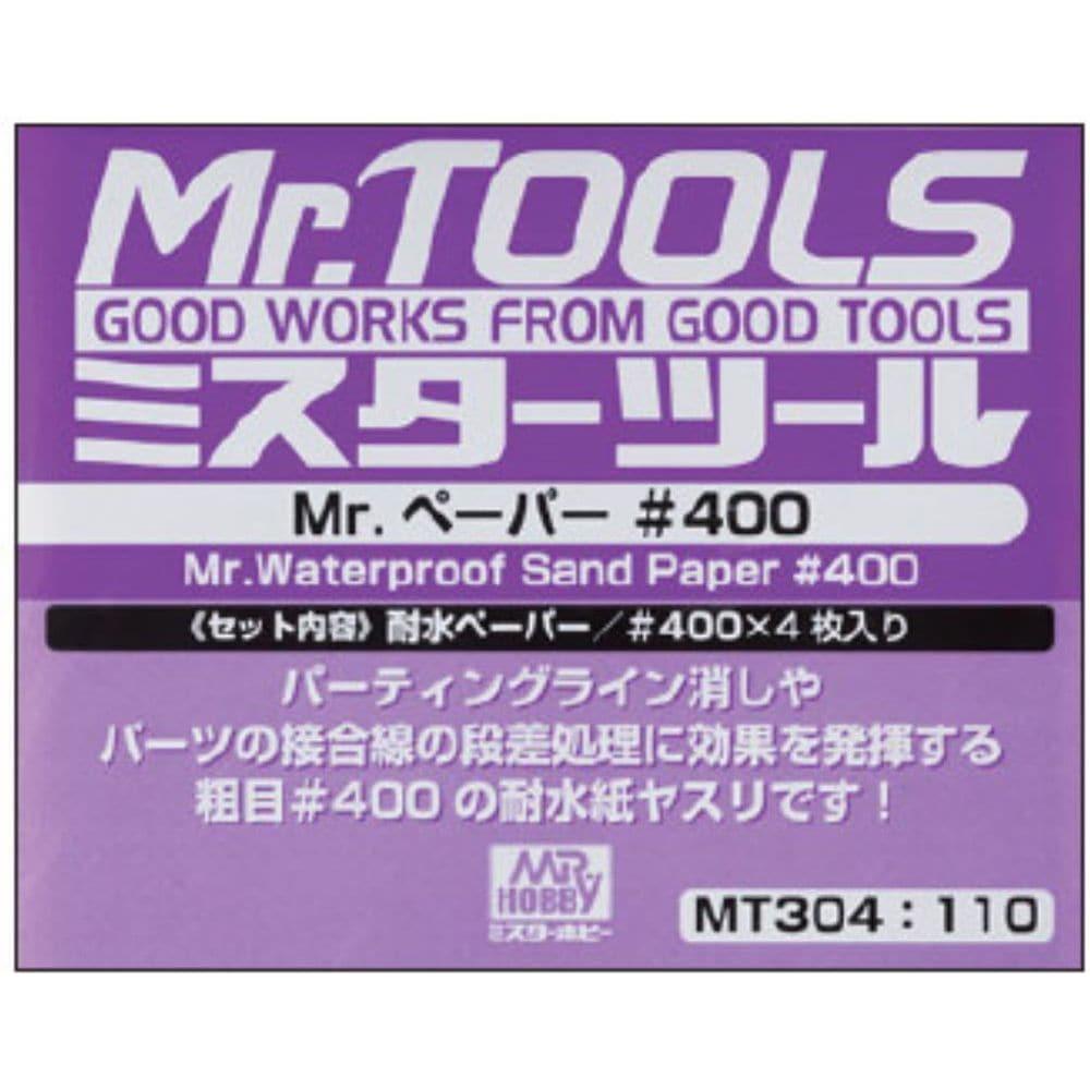Mr Waterproof Sandpaper #400 Grit - MT304