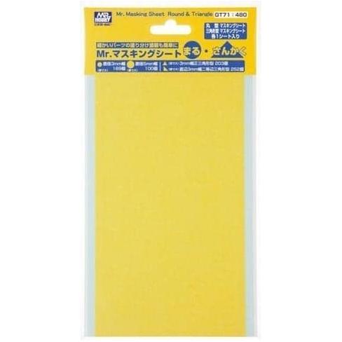 MR HOBBY Masking Sheet - Round & Trangular Shapes