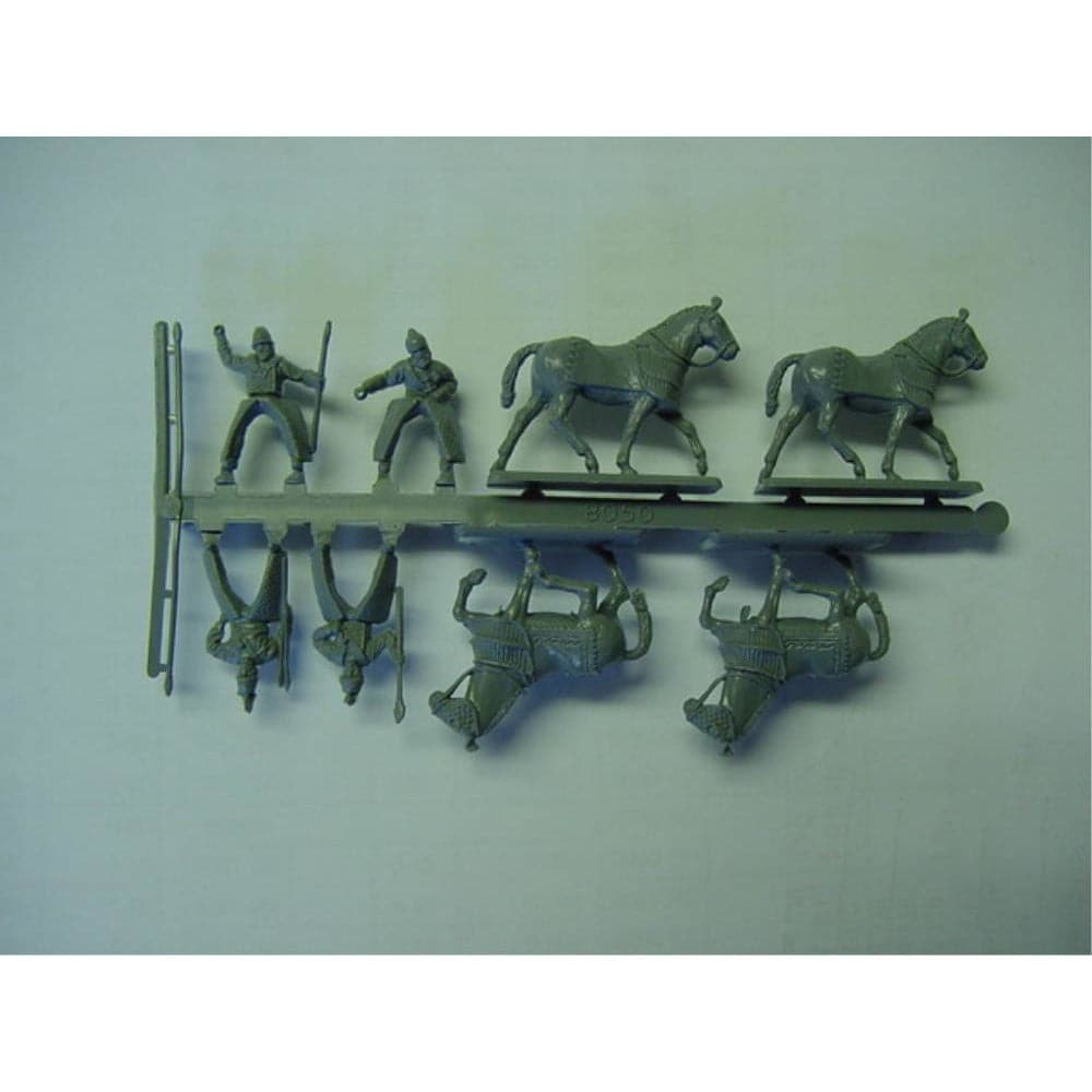 HAT 1/72 Persian Heavy Cavalry
