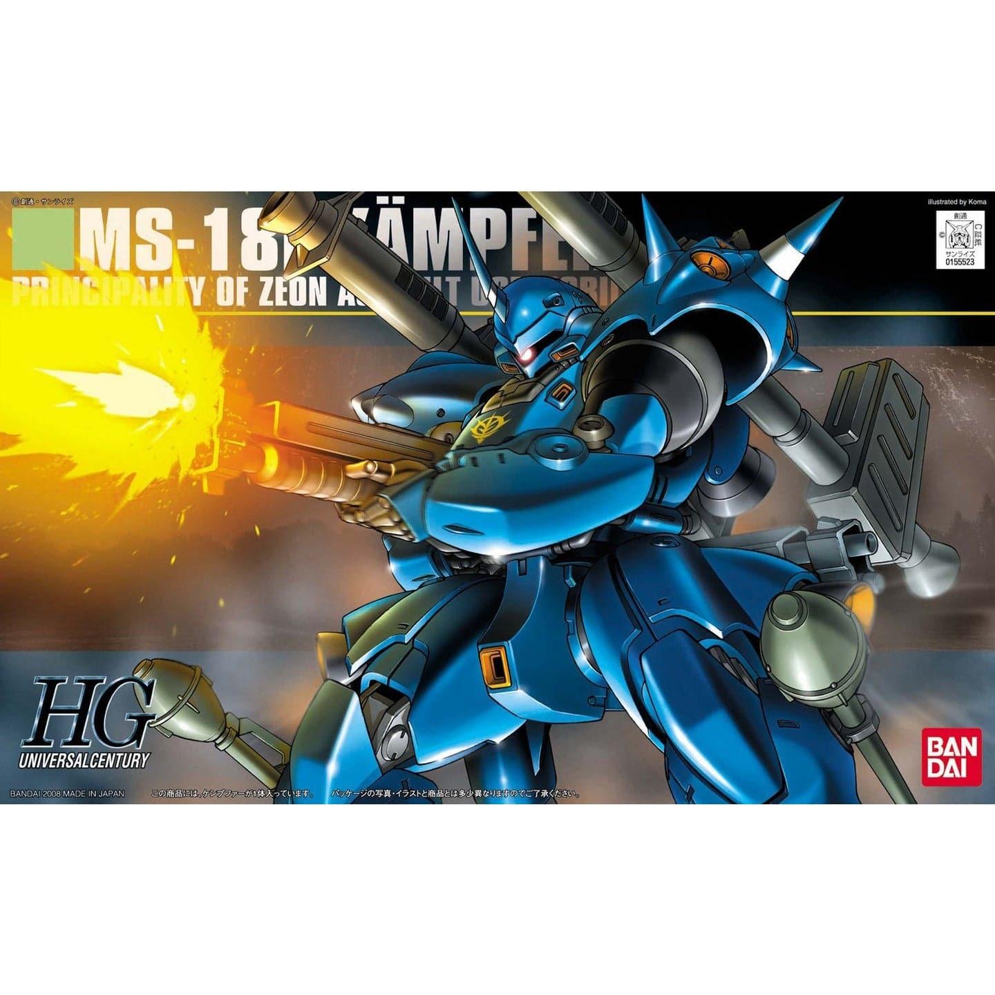 BANDAI 1/144 HGUC Kampfer