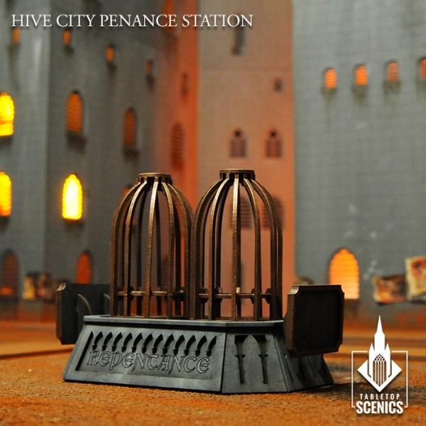 TABLETOP SCENICS Hive City Penance Station