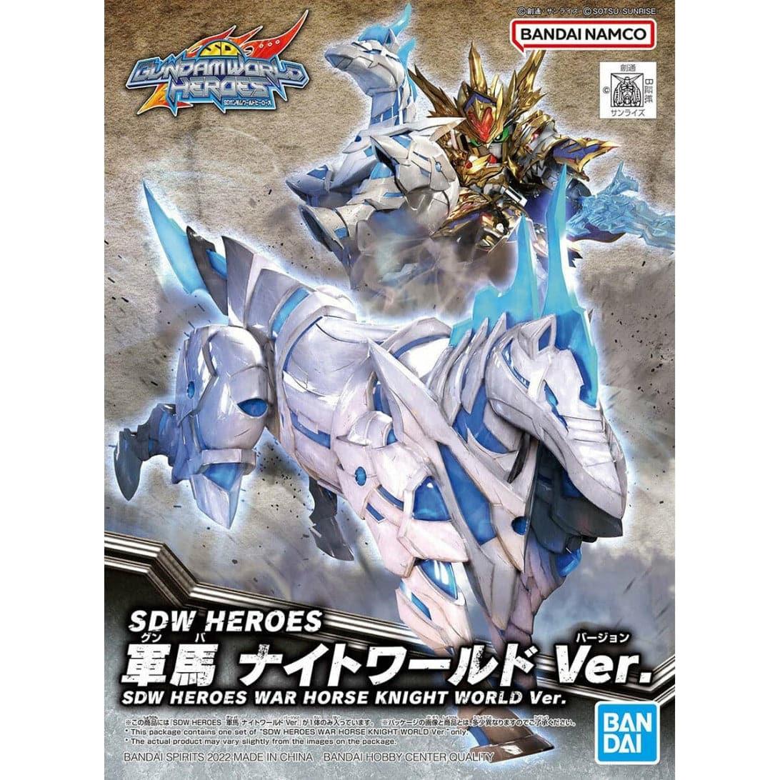 BANDAI SDW Heroes War Horse Knight World Ver.
