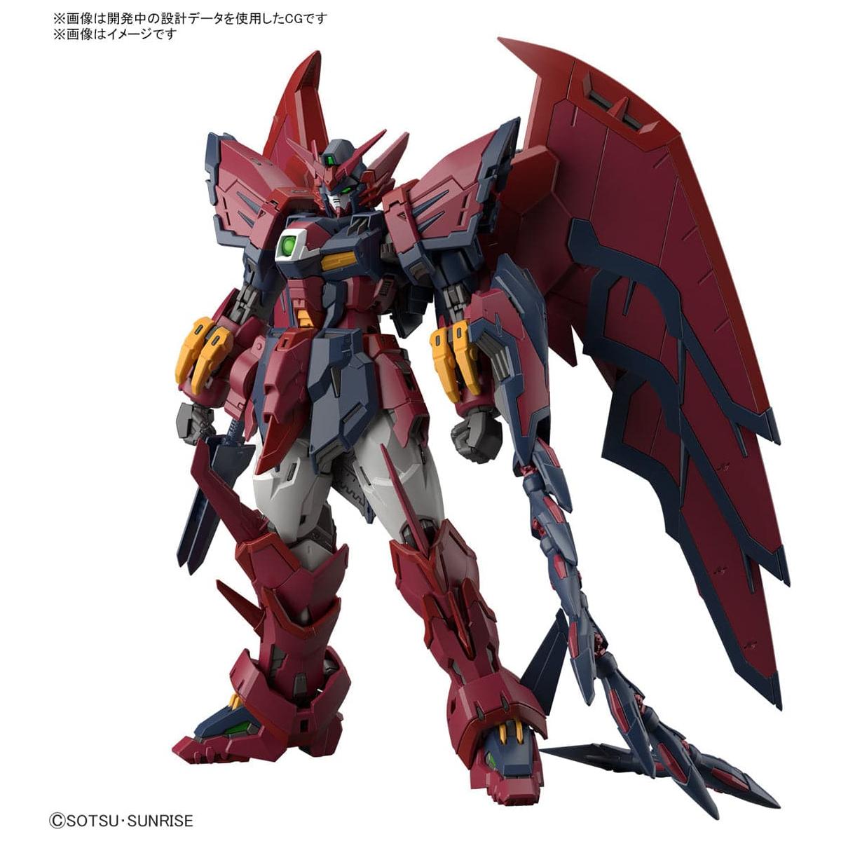 BANDAI 1/144 RG Gundam Epyon
