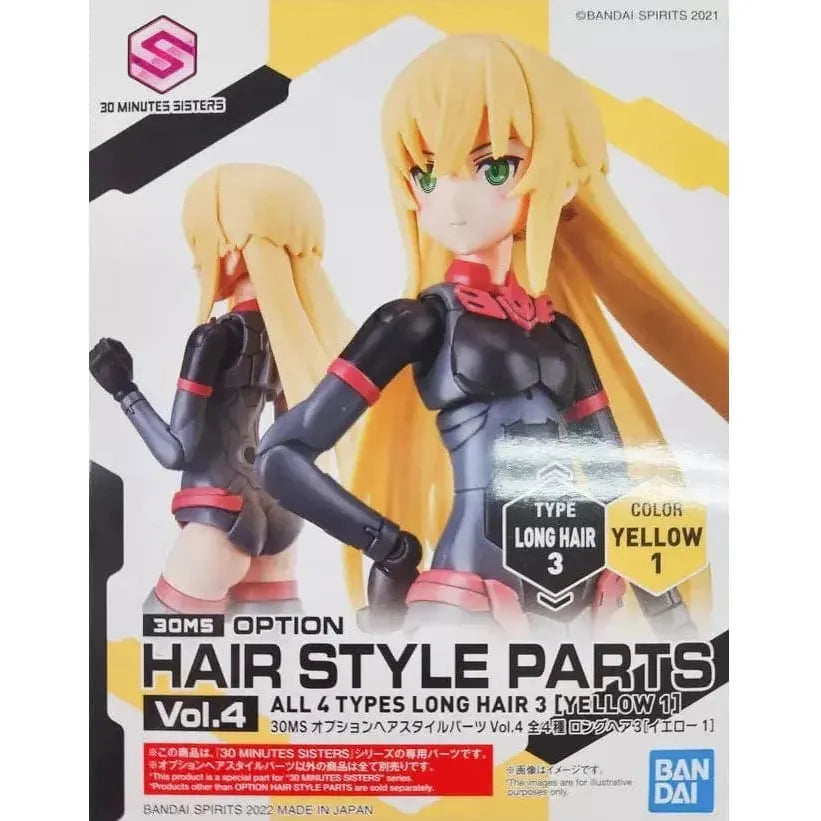 BANDAI 30MS Option Hair Style Parts Vol.4 Long Yellow