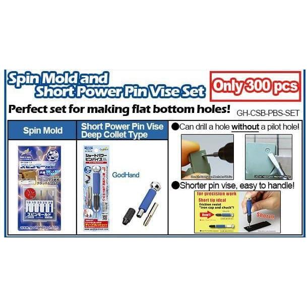 GODHAND Spin Mold & Short Power Pin Vise Set