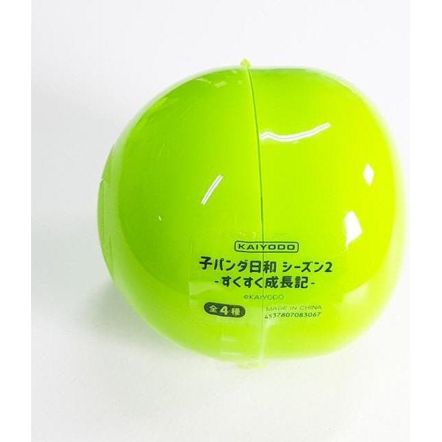 KAIYODO Panda Season 2 Lucky Dip Ball