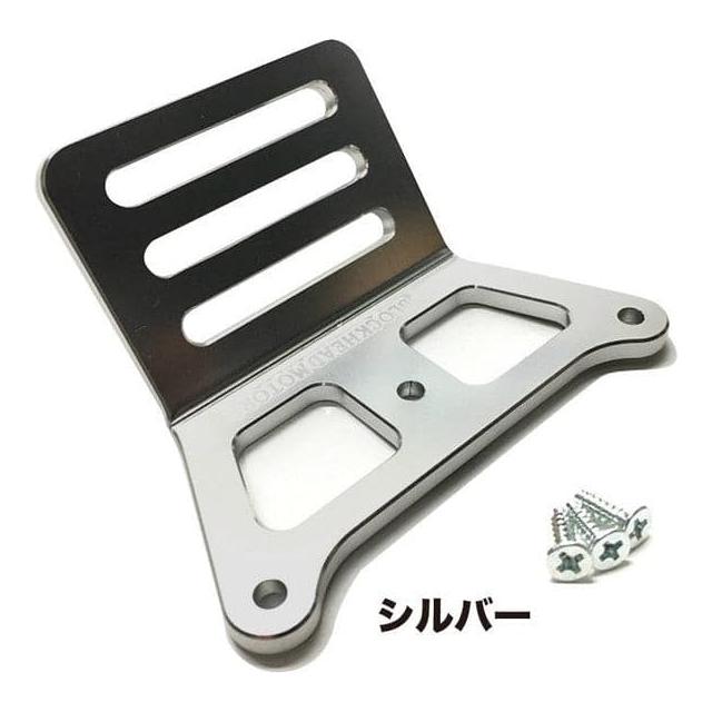 BLOCKHEAD MOTORS Aluminium Bumper - Silver