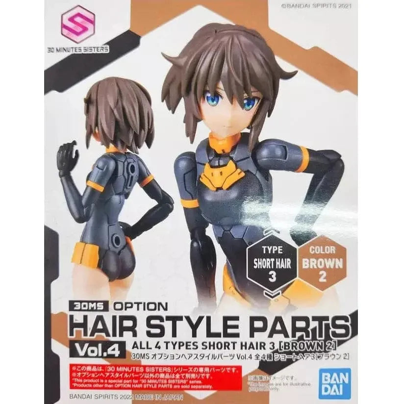 BANDAI 30MS Option Hair Style Parts Vol.4 Short Brown