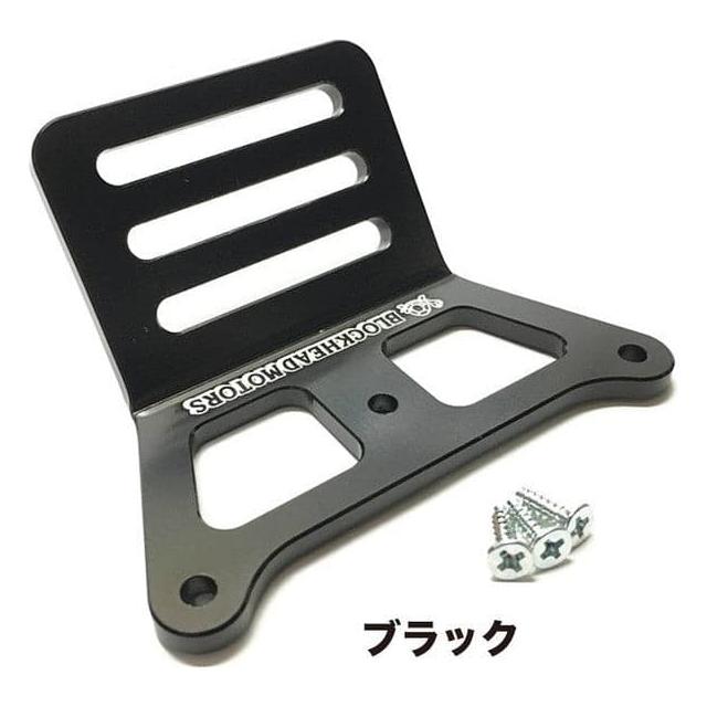 BLOCKHEAD MOTORS Aluminium Bumper - Black