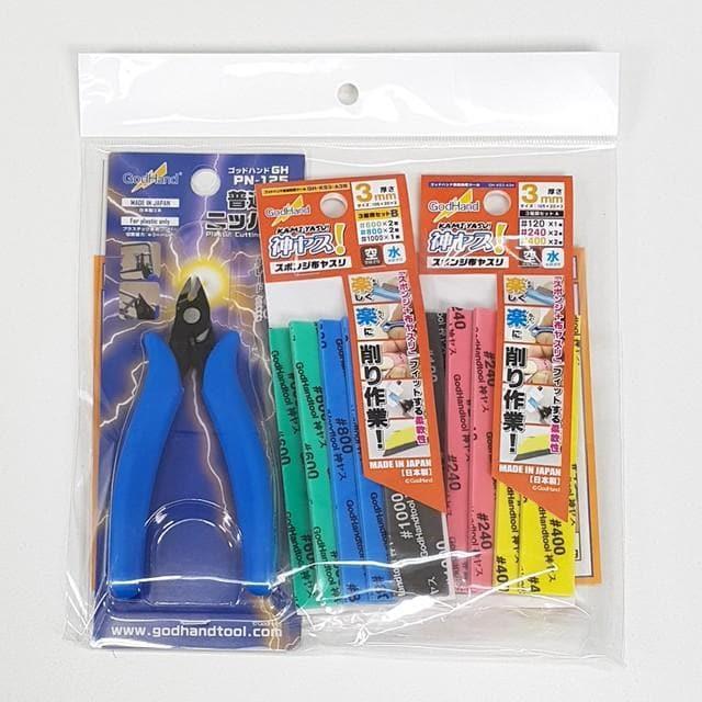 GODHANDS Nipper PN-125 & Kamiyasu 3mm Set
