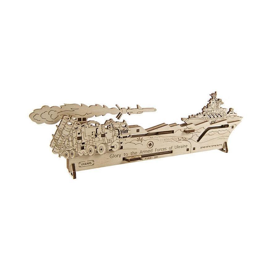 UGEARS Neptune Mission