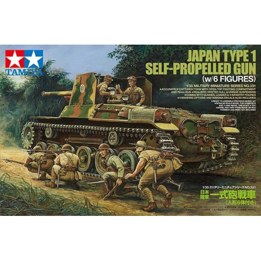 TAMIYA 1/35 Japan Type 1 Self-Propelled Gun with 6 Figures