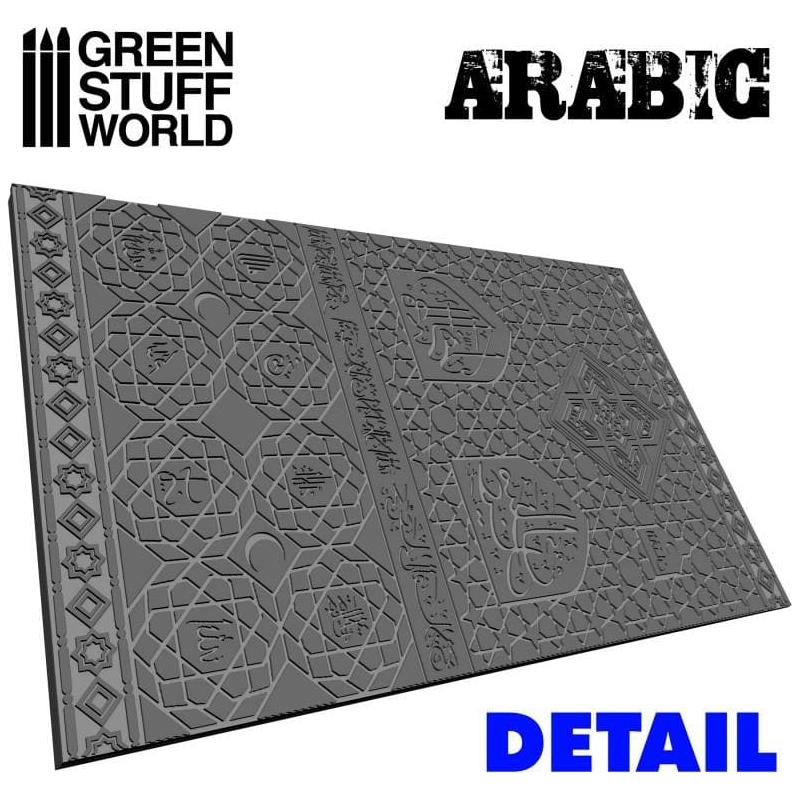 GREEN STUFF WORLD Rolling Pin Arabic