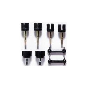 TAMIYA TT-01 Drive Shaft Set