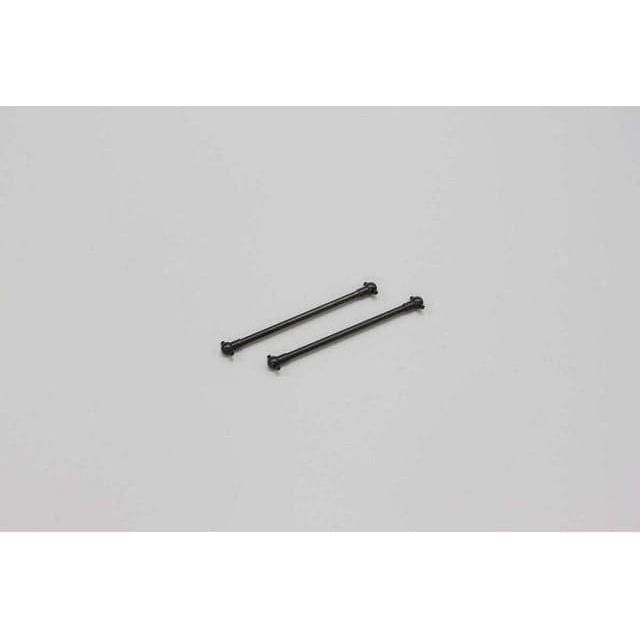 KYOSHO 5.8mm Swing Shaft (73mm)