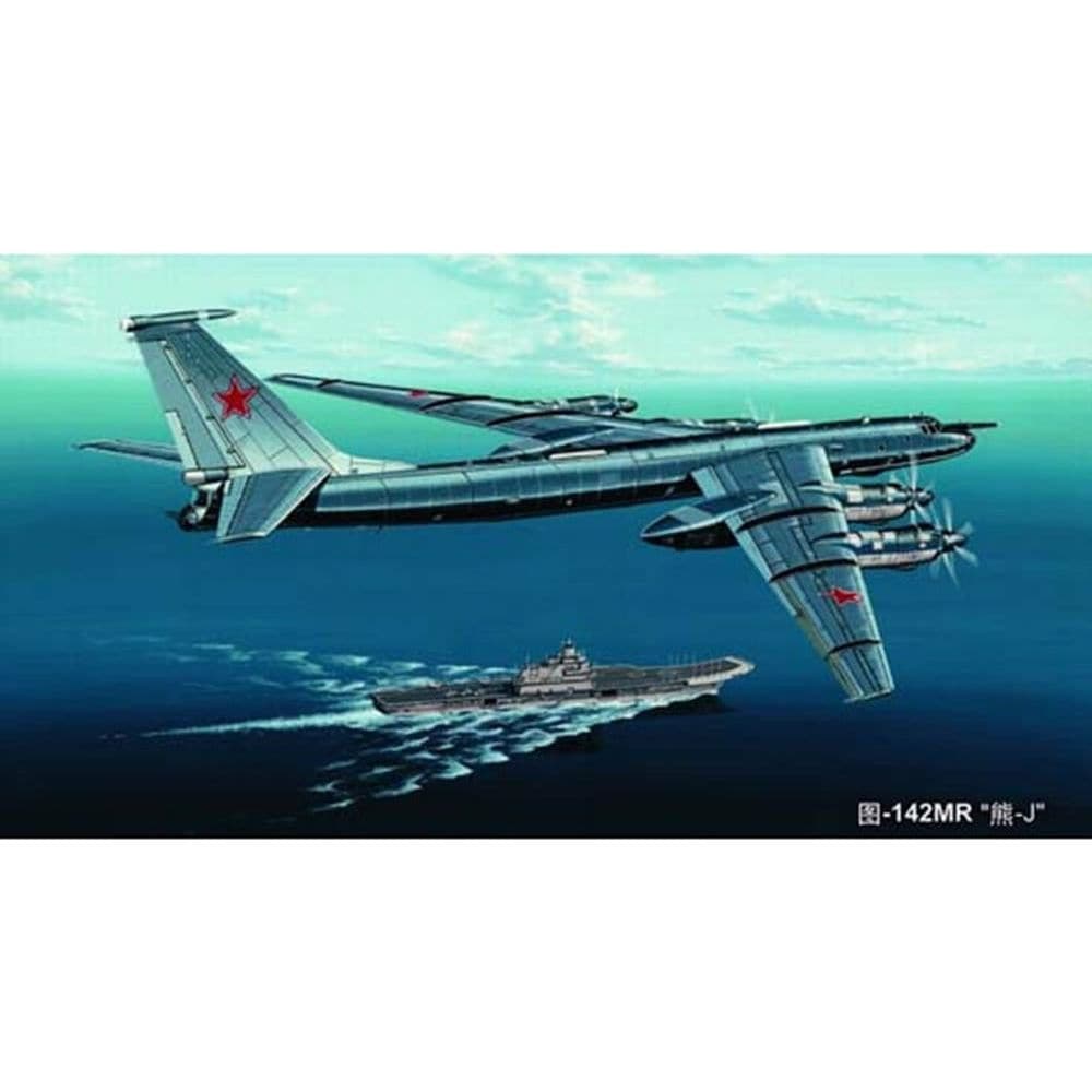 TRUMPETER 1/144 TU-142MR Bear-J