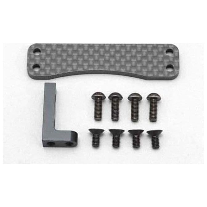 YOKOMO Graphite Servo Mount Set