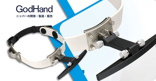 GODHAND Magnifying Head Loupe Review