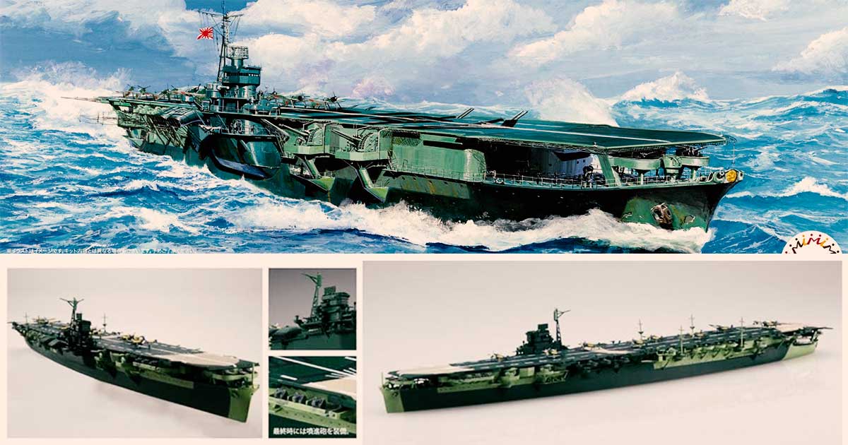 Is There Really Perfect Weather for Model Building?