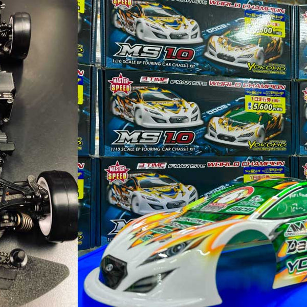 Yokomo 1/10 Master Speed ​​MS1.0 Graphite Version 4WD