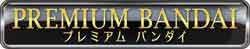 Premium Bandai