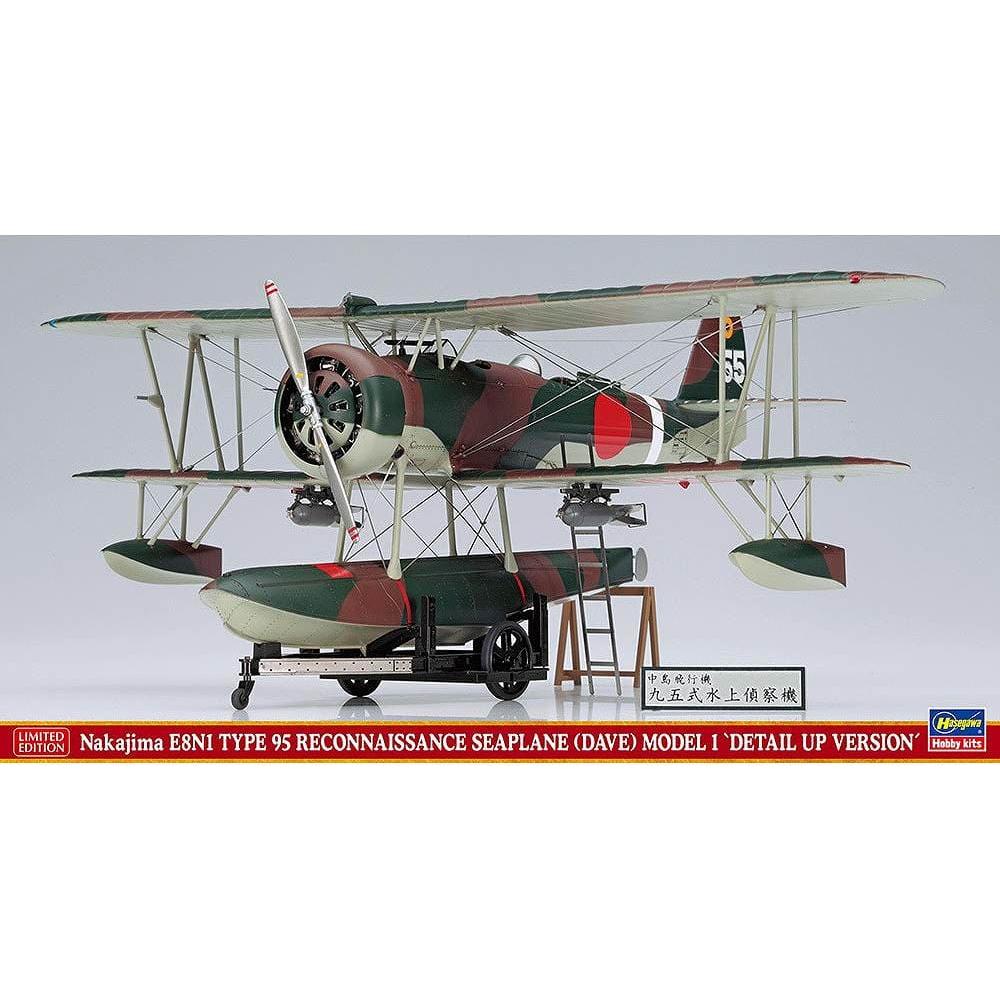 HASEGAWA Nakajima E8N1 TYPE 95 
RECONNAISSANCE SEAPLANE 
(DAVE) MODEL 1 
"DETAIL UP VERSION"