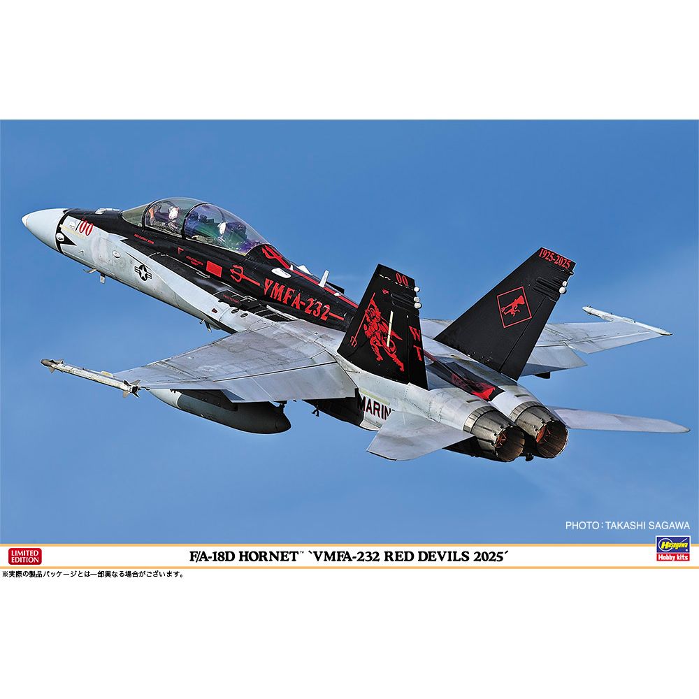 HASEGAWA 1/48 F/A-18D HORNET "VMFA-232 RED DEVILS 2025"