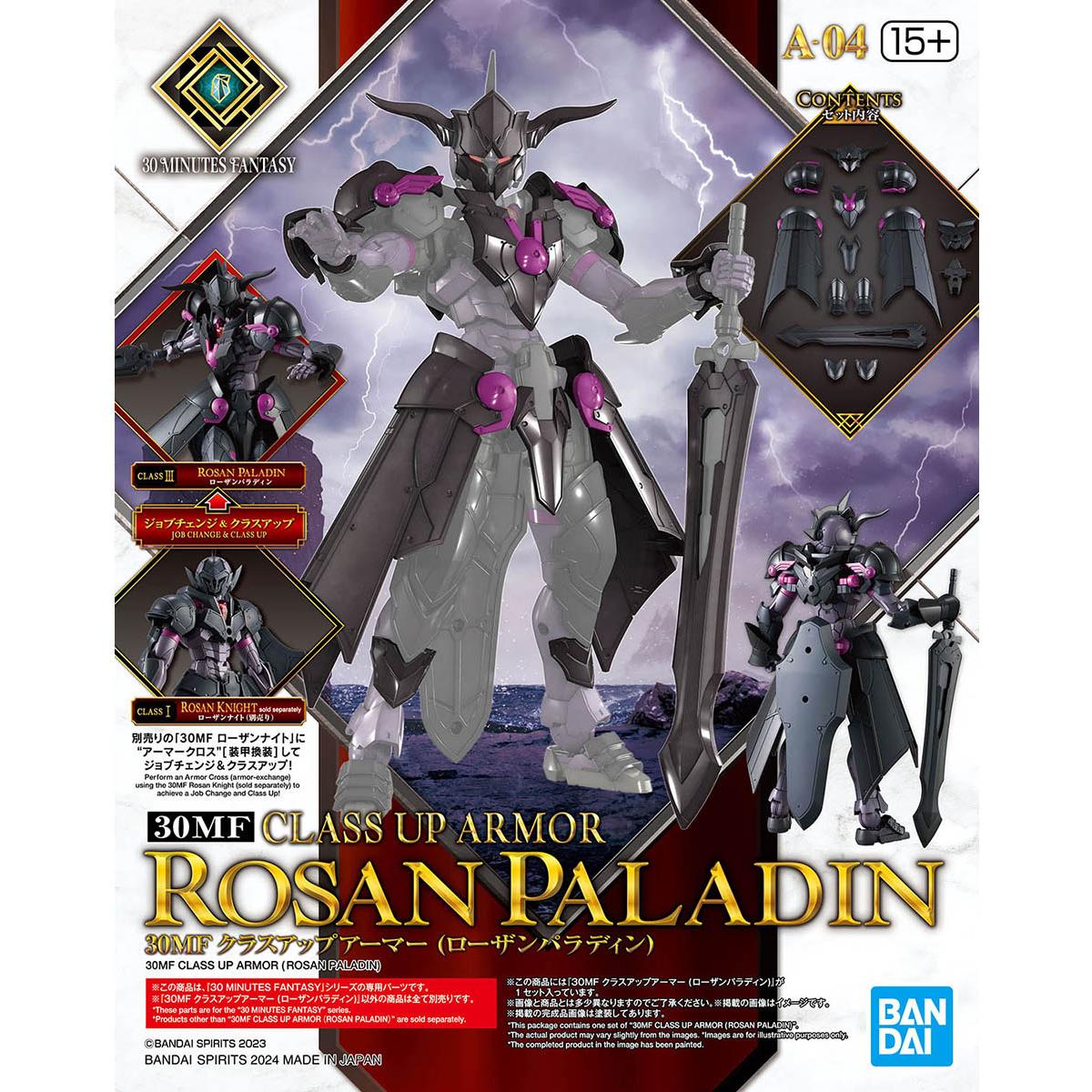 BANDAI 30MF Class Up Armor (Rosan Paladin)
