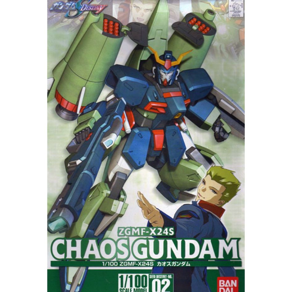 BANDAI 1/100 Chaos Gundam