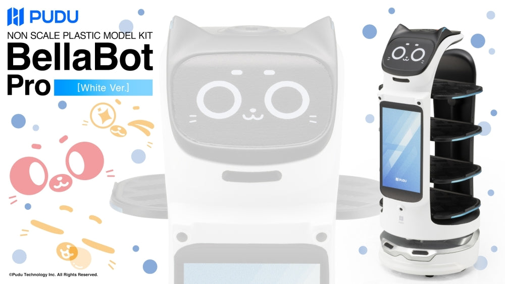 KOTOBUKIYA PUDU BellaBot Pro [White Ver.]