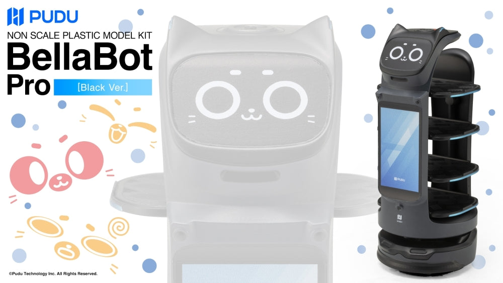 KOTOBUKIYA PUDU BellaBot Pro [Black Ver.]