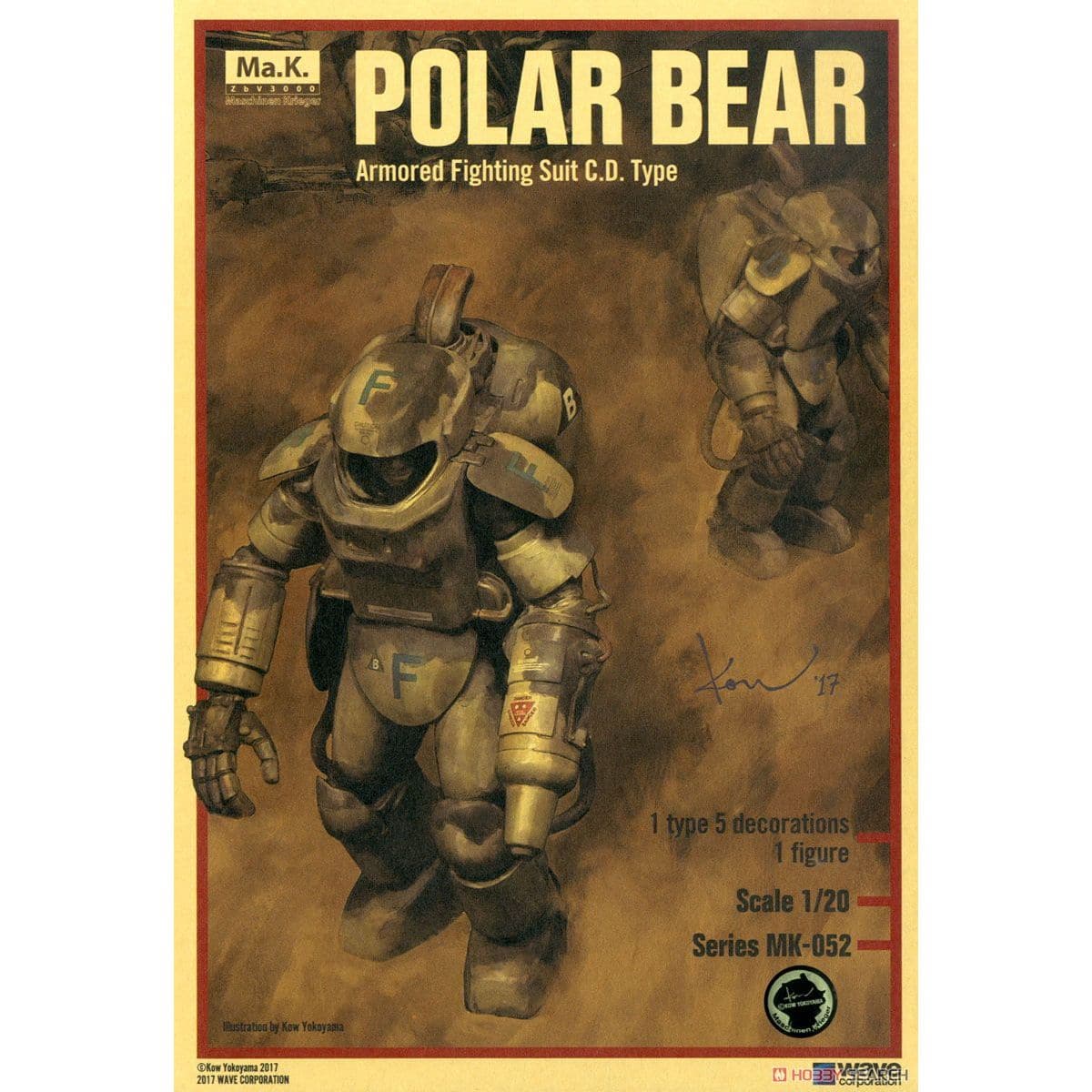 WAVE 1/20 A.F.S. C.D. Type Polar Bear