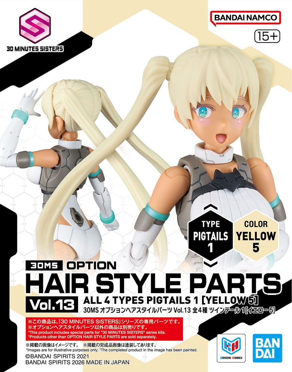 BANDAI 30MS Option Hair Style Parts Vol.13 Pigtails 1 Yellow 5