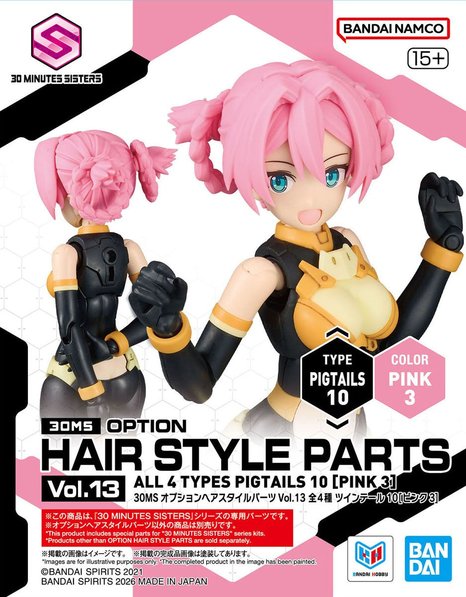 BANDAI 30MS Option Hair Style Parts Vol.13 Pigtails 10 Pink 3