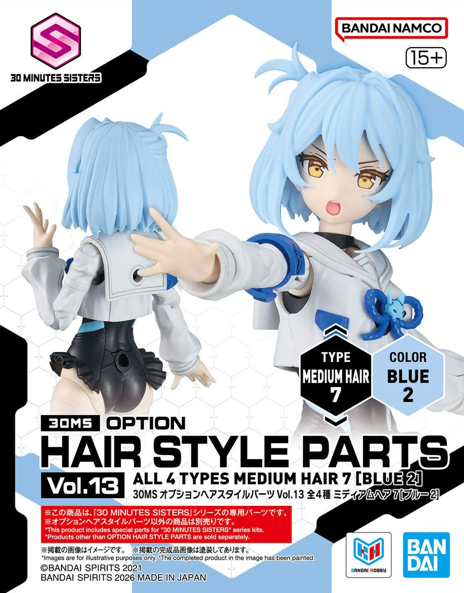 BANDAI 30MS Option Hair Style Parts Vol.13 Medium Hair 7 Blue 2