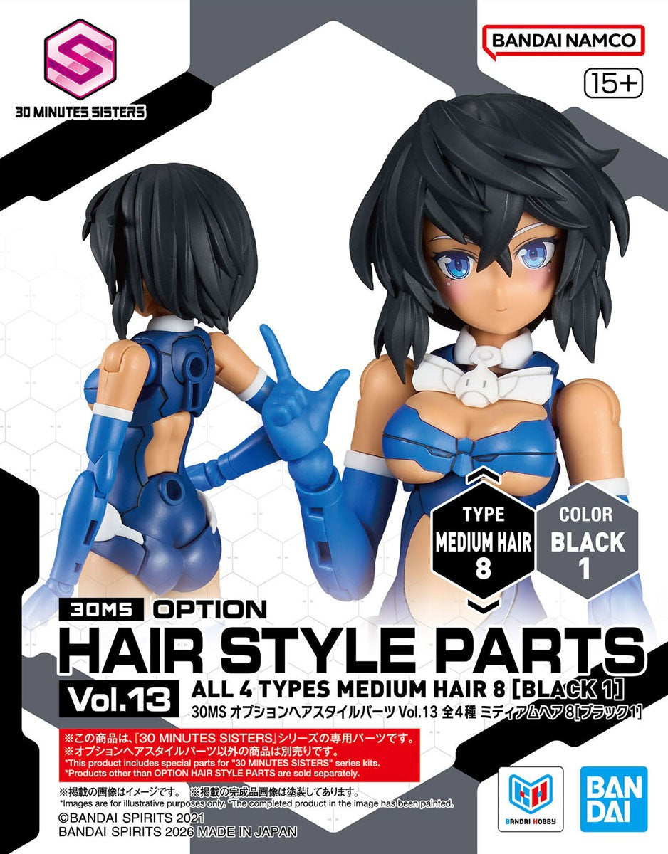 BANDAI 30MS Option Hair Style Parts Vol.13 Medium Hair 8 Black 1