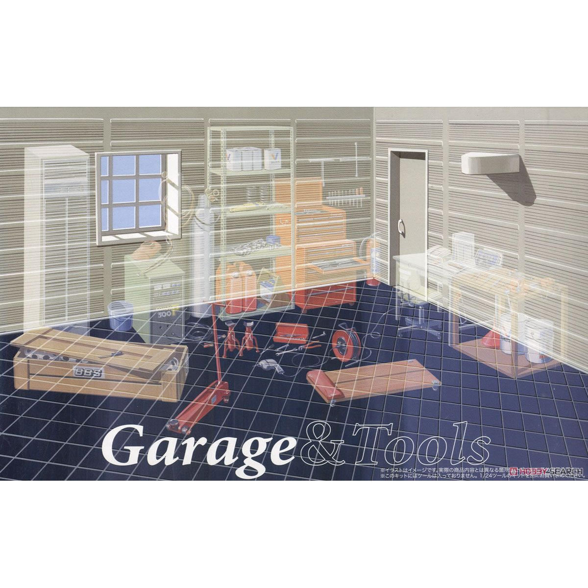 FUJIMI 1/24 Garage (Accessory) [GT-1] Plastic Model Kit