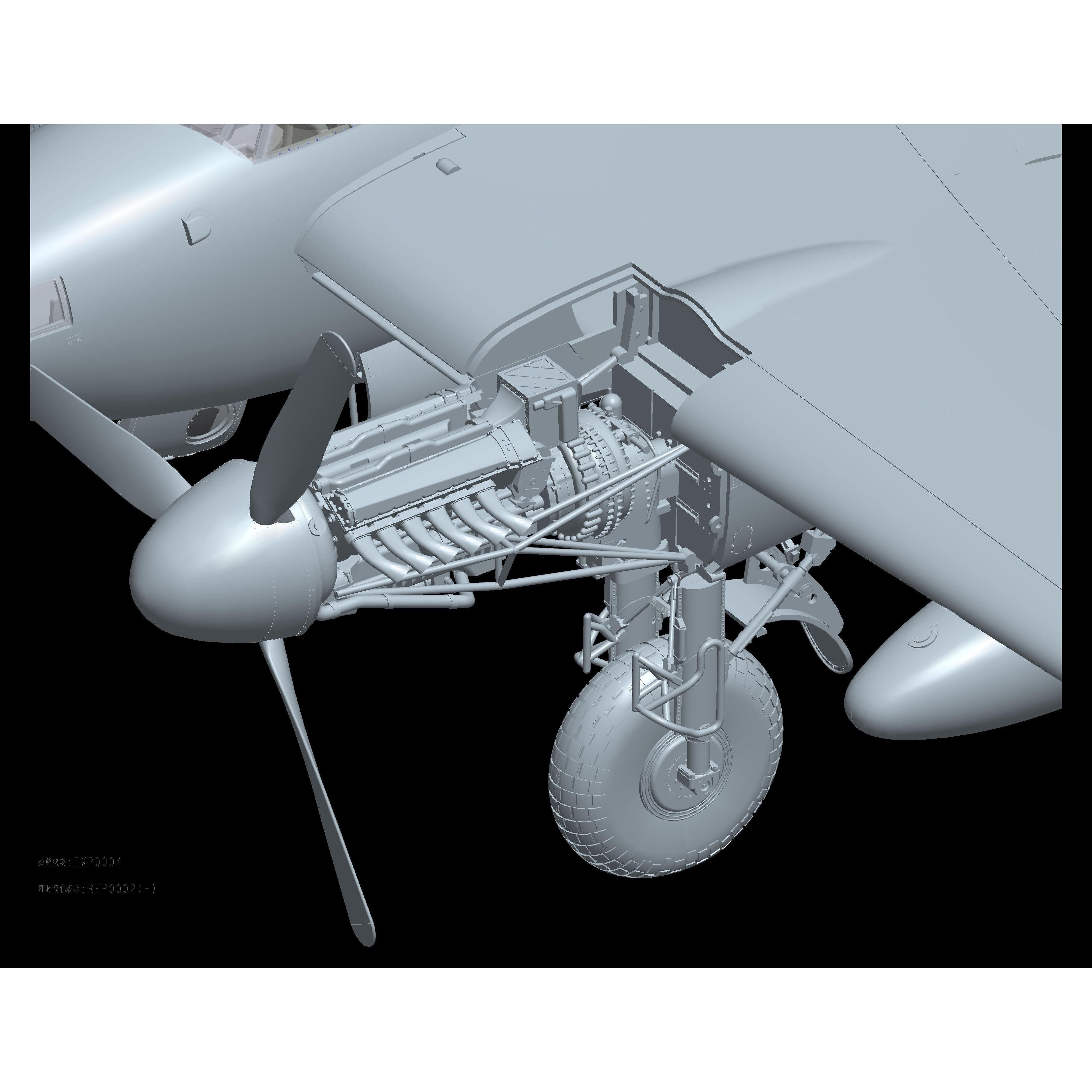 HONG KONG MODELS 1/32 de Havilland Mosquito B. Mk IX/Mk.XVI