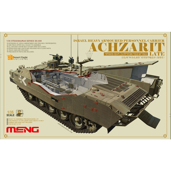 MENG 1/35 Israel Heavy Armoured Personnel Carrier Achzarit Late
