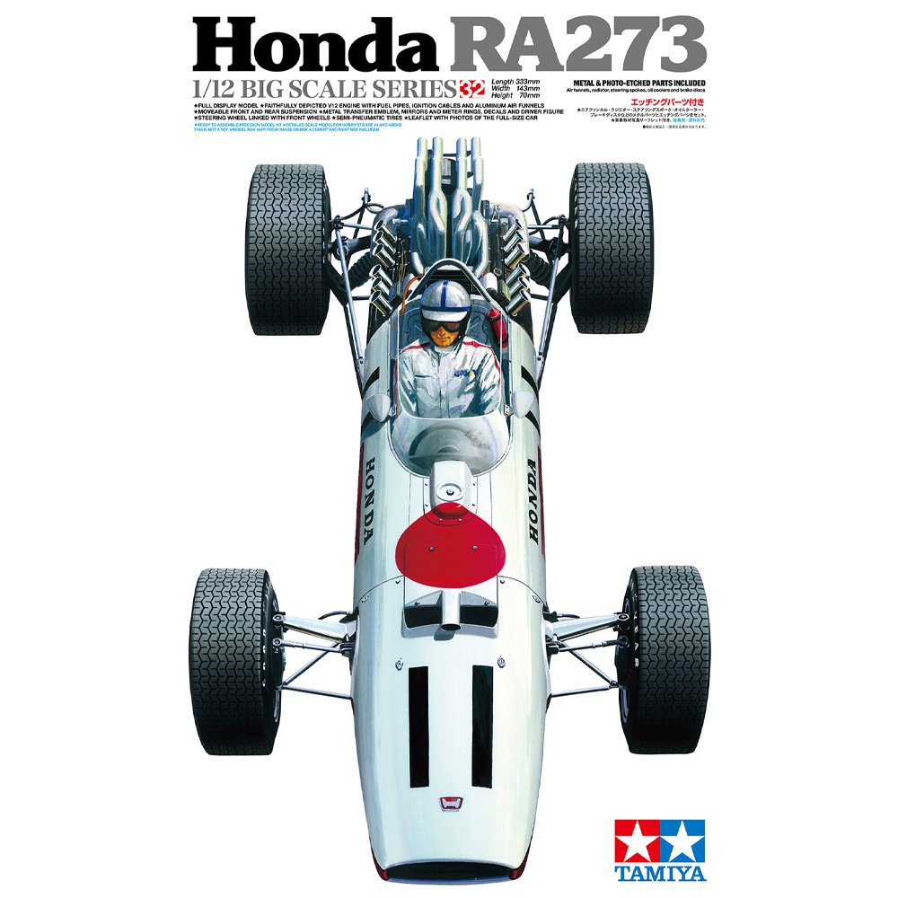 TAMIYA 1/12 HONDA RA273 W/ PE PART
