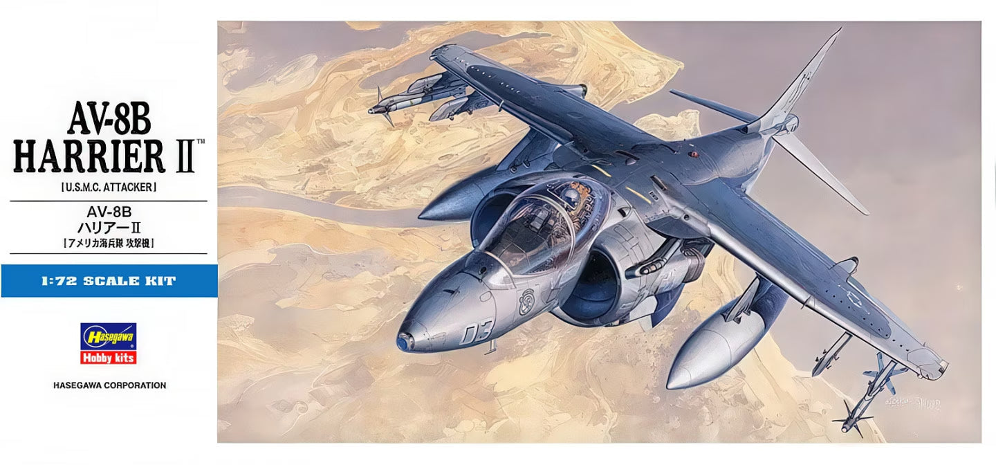 HASEGAWA 1/72 AV-8B Harrier II (U.S.M.C Attacker)