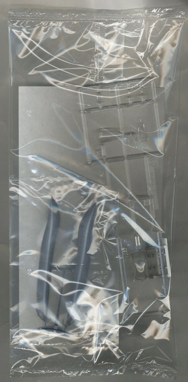 HASEGAWA 1/72  Mitsubishi F-2A Kai