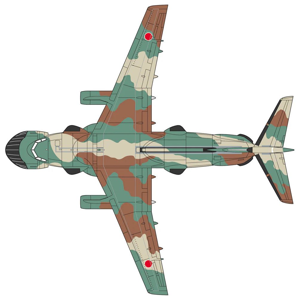 HASEGAWA 1/200 Kawasaki EC-1 'ELECTRIC WARFARE'