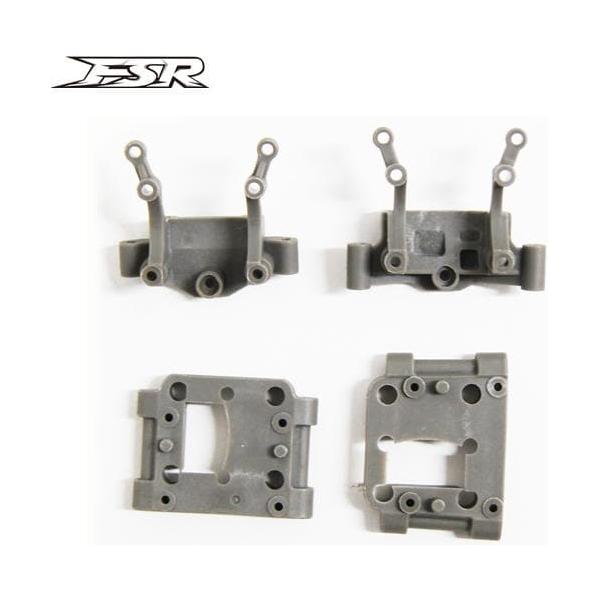 FS RACING Suspension Arm Mount