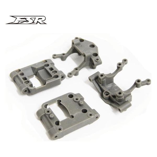 FS RACING Suspension Arm Mount