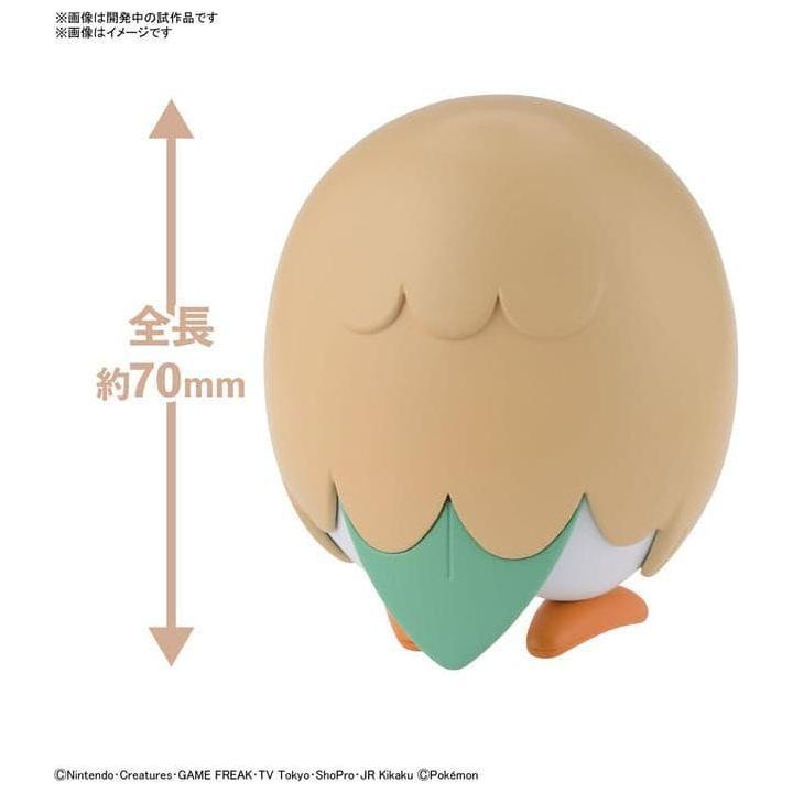 BANDAI Pokemon Model Kit Quick!! 10 Rowlett
